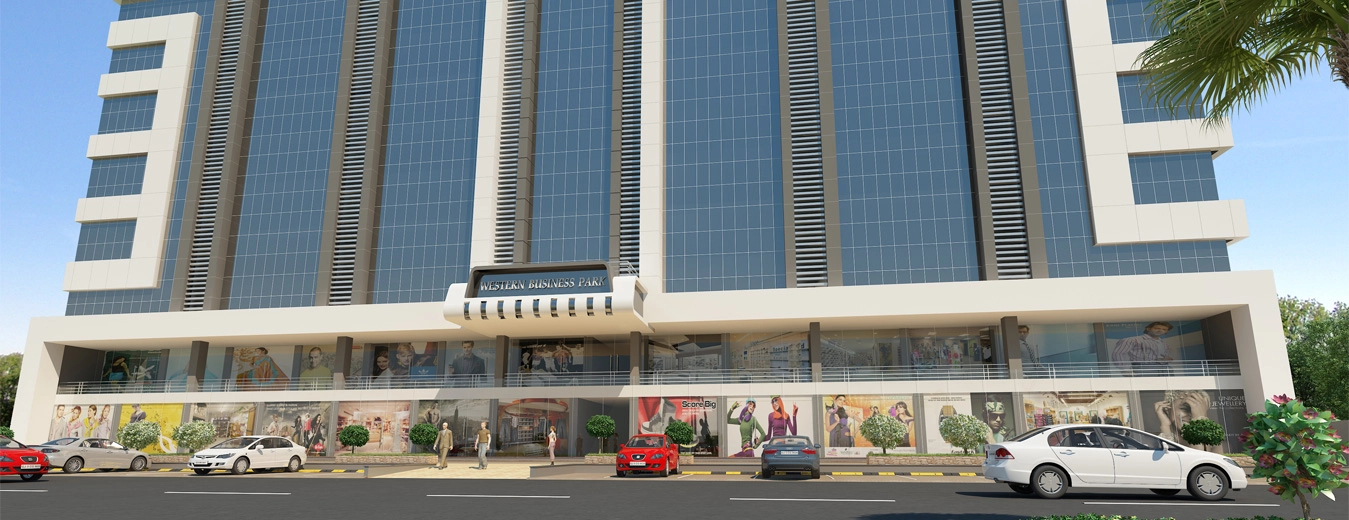 Modern Commercial Architecture of Western Business Park