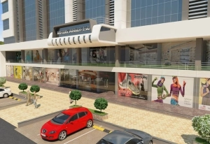 Western Business Park Commercial Building Side View